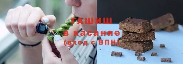 не бодяженный Бородино